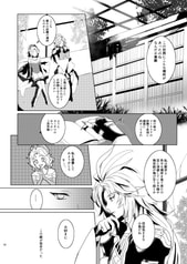 サンプル画像 No.3