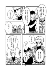 サンプル画像 No.3