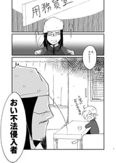 サンプル画像 No.1