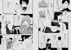 サンプル画像 No.6