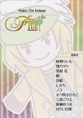 サンプル画像 No.1
