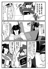 サンプル画像 No.4
