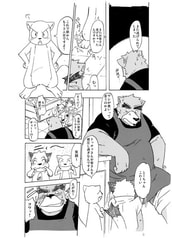 サンプル画像 No.1