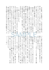 サンプル画像 No.1