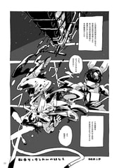 サンプル画像 No.2