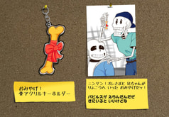 サンプル画像 No.2