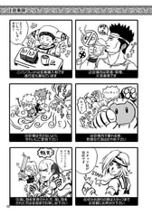 サンプル画像 No.4