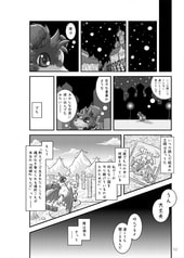 サンプル画像 No.5