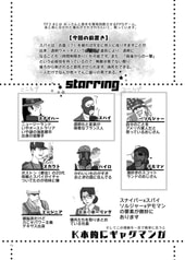 サンプル画像 No.1