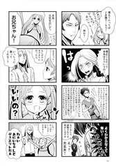 サンプル画像 No.2
