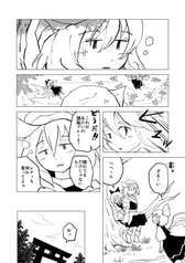 サンプル画像 No.1