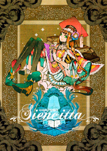 IgR#7 Siencitta