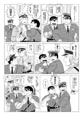 サンプル画像 No.2