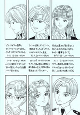 サンプル画像 No.4