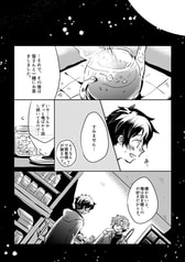 サンプル画像 No.3