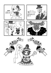 サンプル画像 No.1