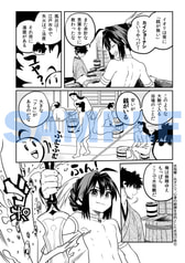 サンプル画像 No.4