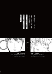 サンプル画像 No.2
