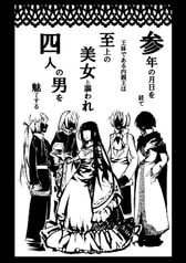 サンプル画像 No.3