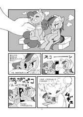 サンプル画像 No.2