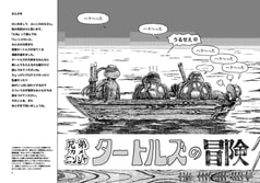 サンプル画像 No.2