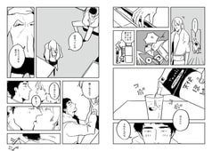 サンプル画像 No.2