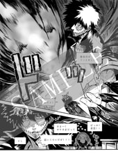 サンプル画像 No.2