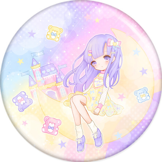 EmptyDreamバッチ