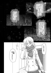 サンプル画像 No.6