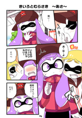 サンプル画像 No.2