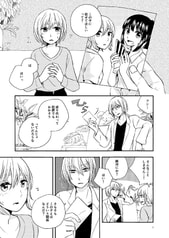 サンプル画像 No.1