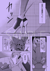 サンプル画像 No.1