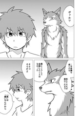 サンプル画像 No.2