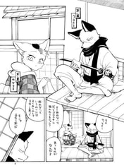 サンプル画像 No.1