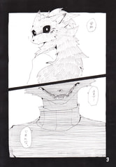 サンプル画像 No.1