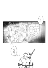 サンプル画像 No.1