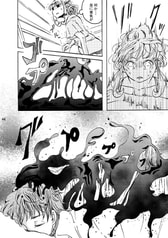 サンプル画像 No.5
