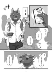 サンプル画像 No.3