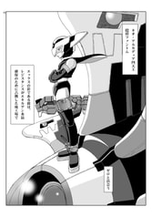 サンプル画像 No.2