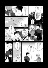 サンプル画像 No.3