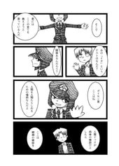 サンプル画像 No.6