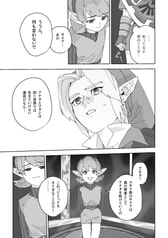 サンプル画像 No.3