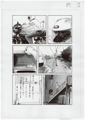 サンプル画像 No.3