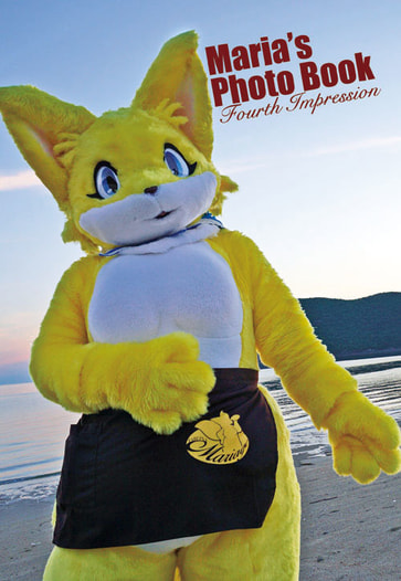 Maria's Photo Book Fourth Impression