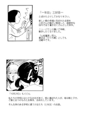 サンプル画像 No.3
