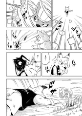 サンプル画像 No.2