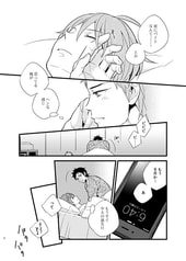 サンプル画像 No.4