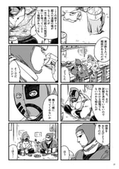 サンプル画像 No.4