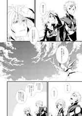 サンプル画像 No.5
