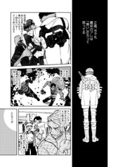 サンプル画像 No.5
